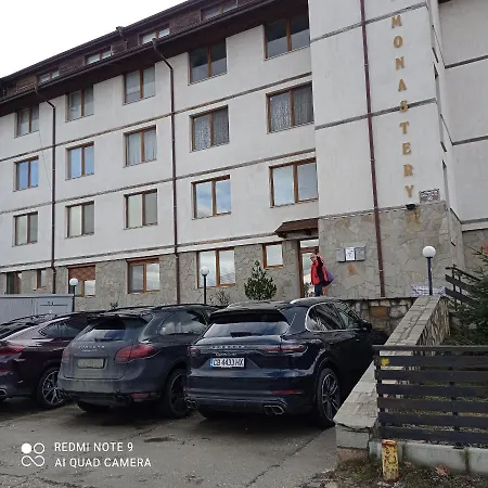 Apartmán Манастира